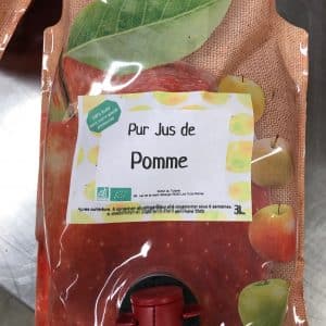 JusPomme3l rotated